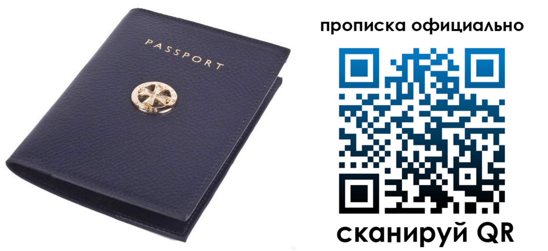 форма 3 в Новоаннинском
